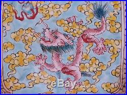 C. 18th Antique Chinese Qianlong Famille Rose Canton Enamel Dragon Tray Pair
