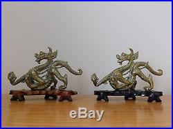 C. 19th Antique Chinese China Bronze Brass Dragon Figure Set Pair