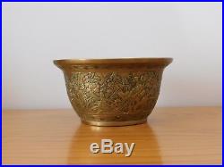 C. 19th Antique Chinese Solid Bronze Brass Dragon Planter Pot Bowl
