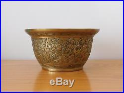 C. 19th Antique Chinese Solid Bronze Brass Dragon Planter Pot Bowl