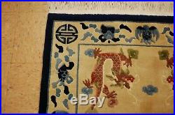 C1940s ANTIQUE ART DECO CHINESE DRAGON DESIGN RUG 3' 6X 5' 7 DRAGONS IN CLOUDS