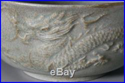CCVP25 Chinese Song dynasty Antique Celadon Bowl Dragon Phoenix pattern