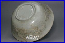 CCVP25 Chinese Song dynasty Antique Celadon Bowl Dragon Phoenix pattern