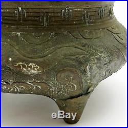 CHINESE MING XUANDE Antique COPPER BRONZE DRAGON CENSER Footed INCENSE BURNER