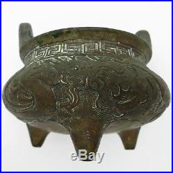CHINESE MING XUANDE Antique COPPER BRONZE DRAGON CENSER Footed INCENSE BURNER