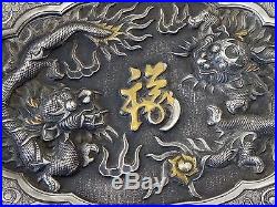 CHINESE OR JAPANESE ANTIQUE STERLING SILVER DRAGON TEA CADDY OR CIGAR BOX 19th C