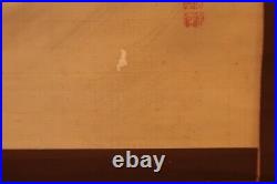 CHINESE PAINTING HANGING SCROLL CHINA DRAGON ANTIQUE Old Art PICTURE AGED e046