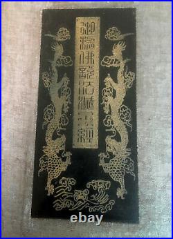 Ca. 1800 Buddha Buddhism Spinach Jade Gilt Tablets Prayer Book Qing Dynasty