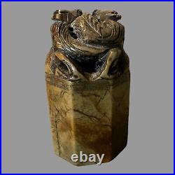 Carved Chinese Oriental Figural Dragon Inscribed & Signed Stone Ink Seal