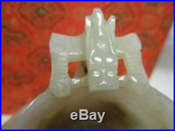 Carved JADE double handle BOWL CUP 2 DRAGONS Chinese China vtg Antique