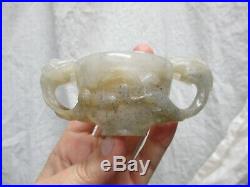 Carved JADE double handle BOWL CUP 2 DRAGONS Chinese China vtg Antique