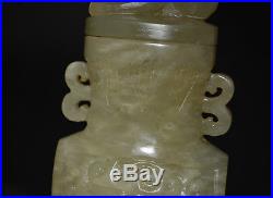 Carved nephrite jade natural pot dragon statue chinese antique vase old china