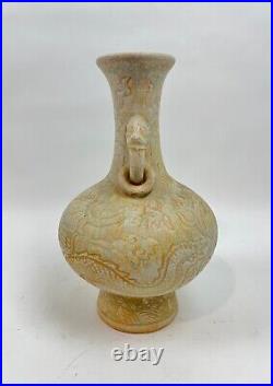 Celadon Chinese Cracked Vase Incised with Dragons GOOD CONDITION