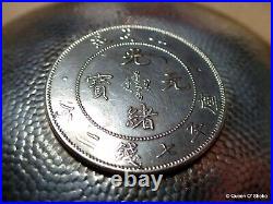 Chihli Chinese Silver Dollar Dragon 1903 Coin in Chinese White Metal Dish