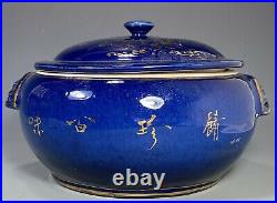 China Chinese Cobalt Blue Glazed Porcelain Tureen with Gilt Dragon Decoration