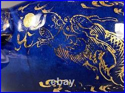 China Chinese Cobalt Blue Glazed Porcelain Tureen with Gilt Dragon Decoration