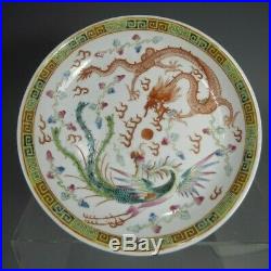China Chinese Porcelain Plate Dragon & Phoenix Decor Daoguang Mark ca. 1821-1850