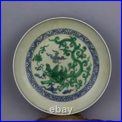 China antique porcelain hand painted MING CHENGHUA Doucai green dragon plate