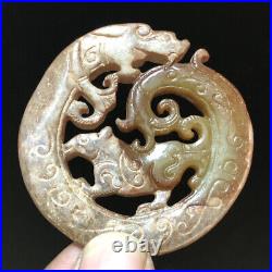China jade jade sculpture dragon and tiger design brand amulet pendant