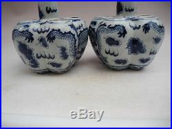Chinese A Pair Blue White Dragons Porcelain Tulip Vases Mark