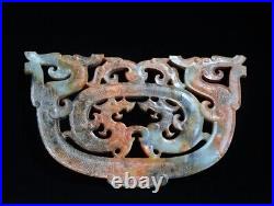 Chinese Ancient Han Dynasty Hetian Carving Dragon Jade Huang Decorate