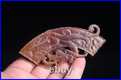 Chinese Ancient Han Dynasty Hetian Carving Dragon Jade Huang Pendant
