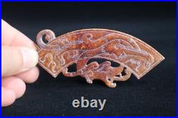 Chinese Ancient Han Dynasty Hetian Carving Dragon Jade Huang Pendant