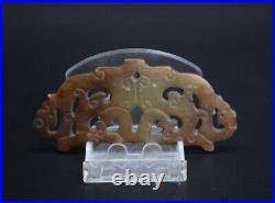 Chinese Ancient Han Dynasty White Jade Bi Carving Twin Dragon Statues