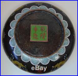 Chinese Antique 19thC Cloisonne Enamel 5 Toed Dragon Brush Bowl 4 Character Mark