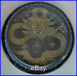Chinese Antique 19thC Cloisonne Enamel 5 Toed Dragon Brush Bowl 4 Character Mark