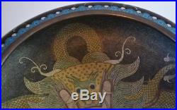 Chinese Antique 19thC Cloisonne Enamel 5 Toed Dragon Brush Bowl 4 Character Mark