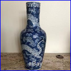 Chinese Antique Blue White Porcelain Three Dragon Vase KangXi Marked