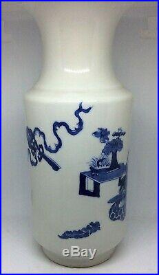 Chinese Antique Blue and White Dragon Porcelain Vase Qing Dynasty Porcelain