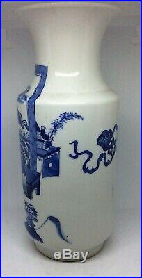 Chinese Antique Blue and White Dragon Porcelain Vase Qing Dynasty Porcelain