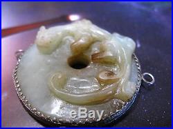 Chinese Antique Carved Jade Medallion Pendant Dragon