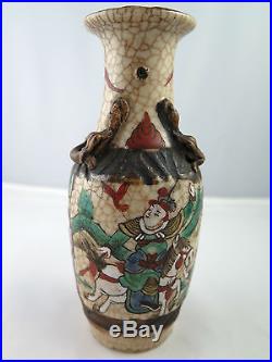 Chinese Antique Crackle Glaze Porcelain-Guangxu Period-Warrior Vase-Dragons 6 H