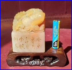 Chinese Antique Dated 1880 Genuine Shoushan Furong Double Dragon Stone Seal