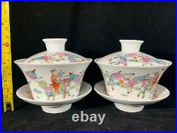 Chinese Antique Famille Rose Porcelain Teacup Pair of Kids Riding Dragon