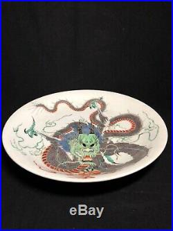 Chinese Antique Famille Verte Qing Dynasty Kangxi Wucai Dragon Plate