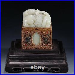 Chinese Antique Gilded Hetian Jade Seal with Dragon