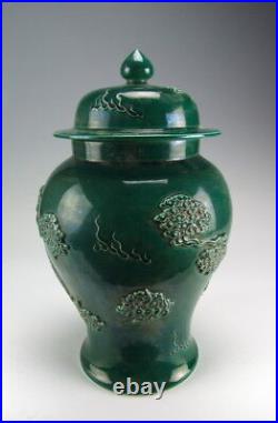 Chinese Antique Green Glaze Porcelain Lid Vase Dragon Applique