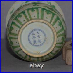 Chinese Antique Green Vase Chenghua Dragon porcelain