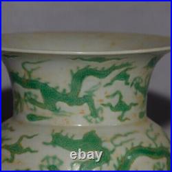 Chinese Antique Green Vase Chenghua Dragon porcelain