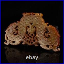 Chinese Antique Han Dynasty Ancient Jade Carved Twin Dragon Jade Bi Decoration