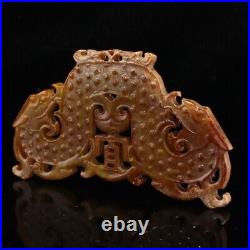 Chinese Antique Han Dynasty Ancient Jade Carved Twin Dragon Jade Bi Decoration