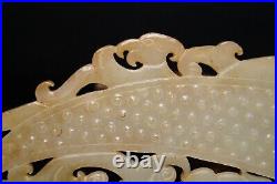 Chinese Antique Han Dynasty Hetian Ancient Jade Carved Dragon Decoration Bi
