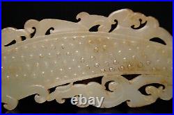 Chinese Antique Han Dynasty Hetian Ancient Jade Carved Dragon Decoration Bi