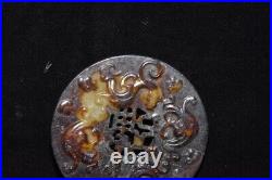 Chinese Antique Han Dynasty Hetian Ancient Jade Carved Dragon Jade Bi