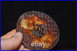 Chinese Antique Han Dynasty Hetian Ancient Jade Carved Dragon Jade Bi