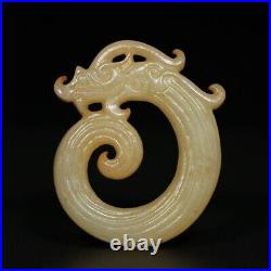 Chinese Antique Han Dynasty Hetian Ancient Jade Carved Dragon Jade Bi Pendants